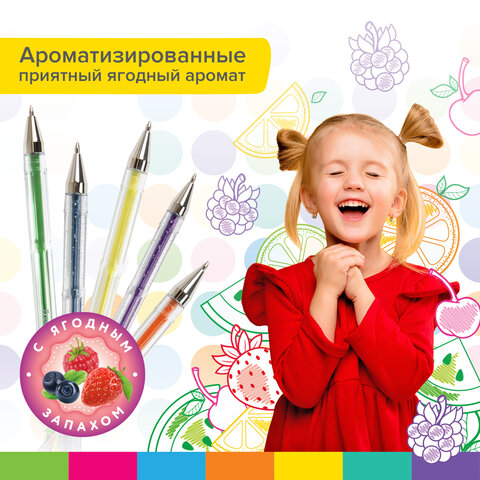 Ручки гелевые АРОМАТИЗИРОВАННЫЕ, НАБОР 30 ЦВЕТОВ, "FRUITS", линия письма 0,5 мм, BRAUBERG KIDS, 143823 - фото 18