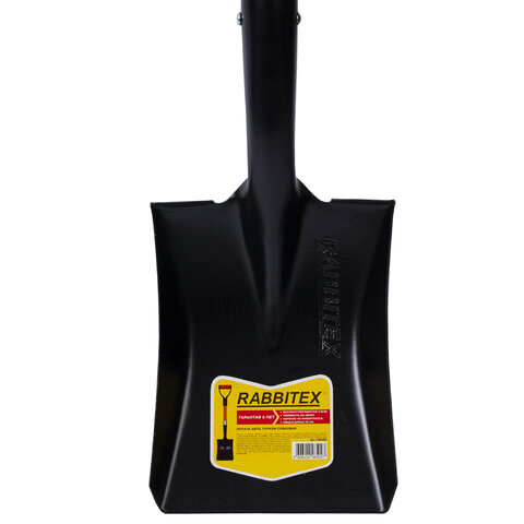 Лопата для авто и туризма, совковая 16х20 см, ОБЩАЯ ДЛИНА 70 см, черенок стекловолокно, V-ручка, RABBITEX (РАББИТЕКС) "FIBERGLASS", 700485 - фото 6