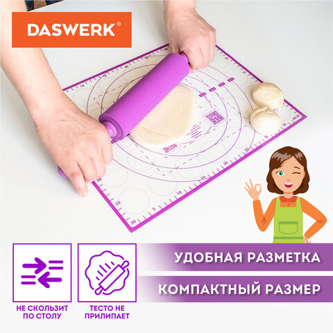 Коврики силиконовые для выпечки 4 в 1: Коврики 30х40 см / 46х66 см, Нож 24 см, Скалка, DASWERK, 608429 - фото 18