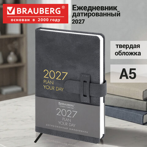 Ежедневник датированный 2027, А5, 138х213 мм, BRAUBERG "Trace", под кожу, ремешок, серый, 117982 - фото 17