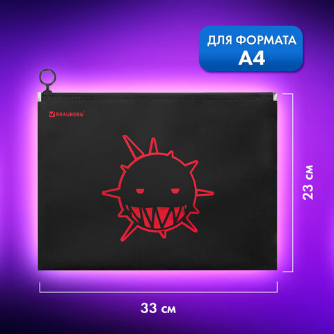 Папка для тетрадей BRAUBERG А4, 1 отделение, пластик, на zip-lock-молнии, "Danger", 272105 - фото 8