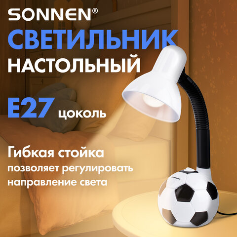 Настольная лампа / светильник SONNEN OU-503, на подставке, цоколь Е27, "Мяч", белый, 236675 - фото 7