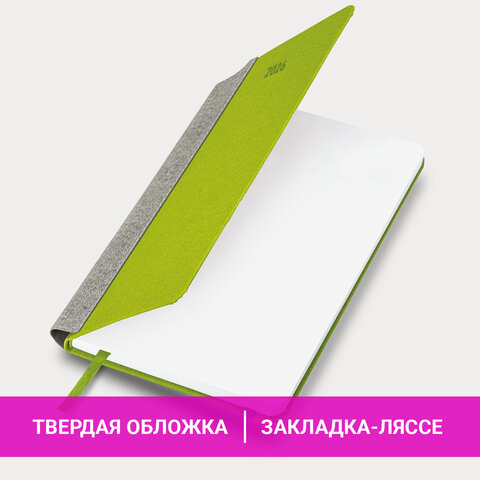 Ежедневник датированный 2026 А5 138x213 мм, BRAUBERG "Mosaic", под кожу, карман для ручки, зеленый, 117111 - фото 16