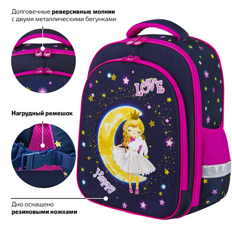 Ранец BRAUBERG KIDS STANDARD, 2 отделения, "Moon girl", 36х28х14 см, 271387 - фото 15