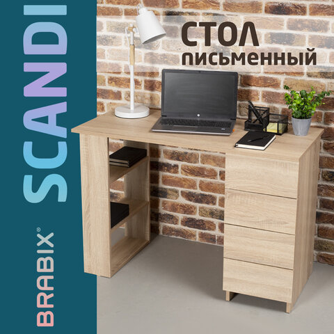 Стол письменный/компьютерный BRABIX "Scandi CD-016", 1100х500х750 мм, 4 ящика, дуб сонома, 641892, ЦБ013707-2 - фото 19