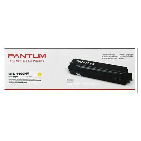 Картридж лазерный PANTUM (CTL-1100HY) CP1100/CM1100, желтый, оригинальный, ресурс 1500 страниц - фото 1