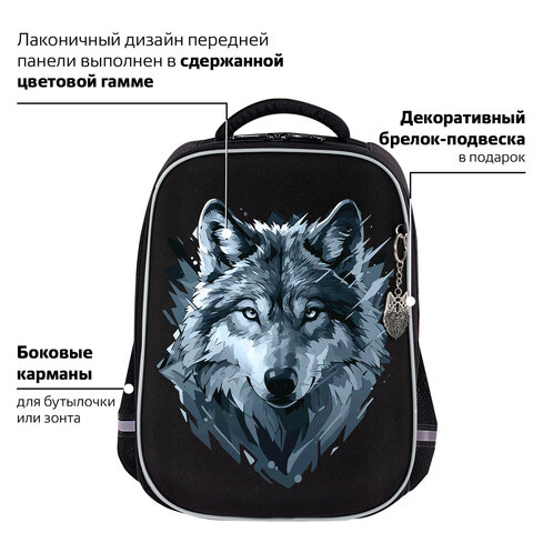 Ранец BRAUBERG LIGHT, 1 отделение, с брелком, Gray wolf, 36х26х13 см, 273111 - фото 13