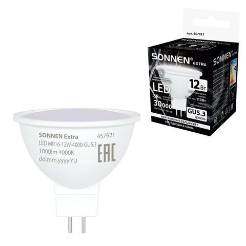 Лампа светодиодная SONNEN EXTRA, 12 (110) Вт, GU5.3, софит, нейтральный белый, 30000 ч, LED MR16-GU5.3-12W-4000, 457921 - фото 1