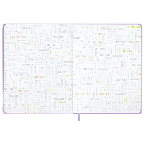 Дневник 1-11 класс 48 л., обложка кожзам (твердая с поролон), 3D-элемент, BRAUBERG, "Суровый кот", 107221 - фото 6