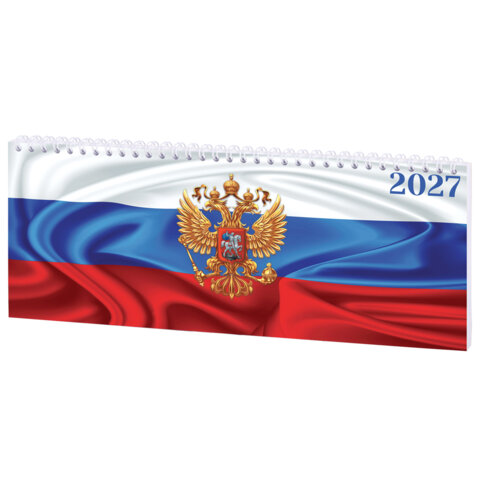 Планинг датированный 2027 285х112 мм, STAFF, гребень, картонная обложка, 64 листа, "Россия", 117852 - фото 1