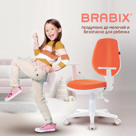 Кресло детское BRABIX "Fancy MG-201W", с подлокотниками, пластик белый, оранжевое, 532410, MG-201W_532410 - фото 12