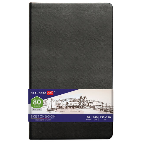 Скетчбук, слоновая кость 140 г/м2 130х210 мм, 80 л., КОЖЗАМ, резинка, BRAUBERG ART CLASSIC, черный, 113194 - фото 1
