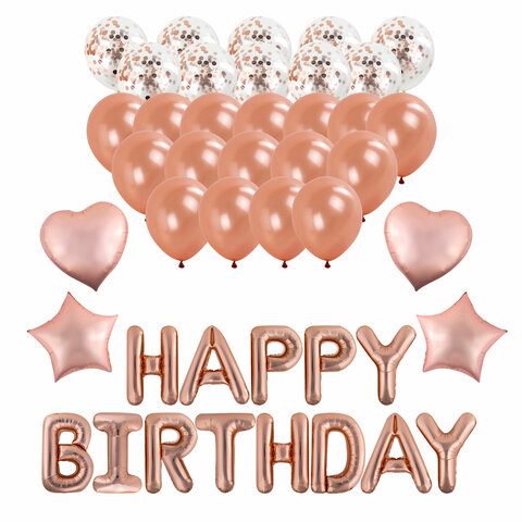 Шары воздушные НАБОР ДЛЯ ДЕКОРА "Happy Birthday", 43 шара, розовое золото, BRAUBERG KIDS, 591899 - фото 1