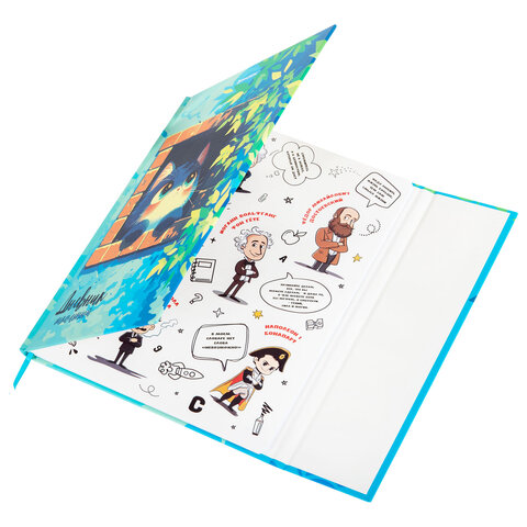 Дневник 1-11 класс 48 л., твердый, BRAUBERG, матовая ламинация, магнитный клапан, закладка-ляссе, с подсказом, "Котик", 107244 - фото 6