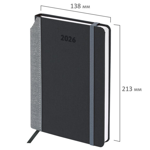 Ежедневник датированный 2026 А5 138x213 мм, BRAUBERG "Mosaic", под кожу, карман для ручки, черный, 117114 - фото 3