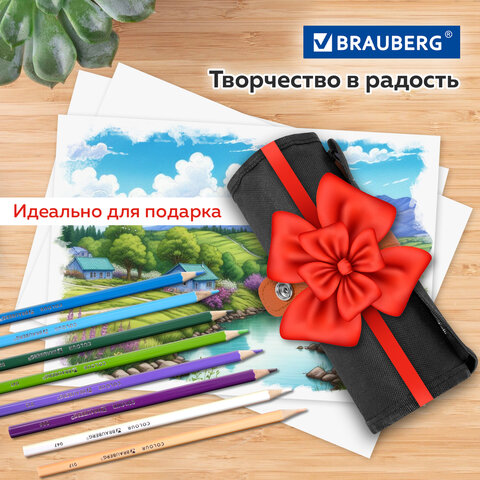 Карандаши цветные супермягкие яркие классические в пенале-скрутке BRAUBERG MAX 50 цветов + держатель и точилка, натуральное дерево, 182007 - фото 14