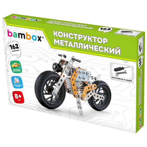 Конструктор металлический "Мотоцикл", с подвижными деталями, 162 элемента, BAMBOX (БАМБОКС), 666364 - фото 1