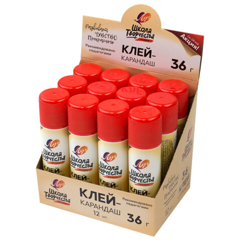 Клей-карандаш ЛУЧ "Школа творчества", 36 г, PVP основа, 29С 1738-08 - фото 2