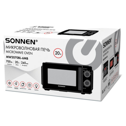 Микроволновая печь SONNEN MW2070BL-6MB, 20 л, 700 Вт, таймер, механическое управление, ручка, черная, 454983 - фото 9