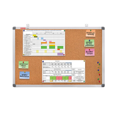 Доска пробковая для объявлений 60х90 см, алюминиевая рамка, BRAUBERG Extra, 238308 - фото 9