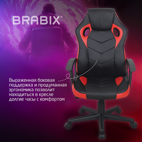 Кресло компьютерное BRABIX "Fighter GM-008", экокожа, черное/красное, 532506 - фото 14