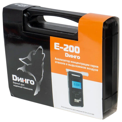 Алкотестер с поверкой Динго Е-200, АМ Динго Е-200 - фото 1