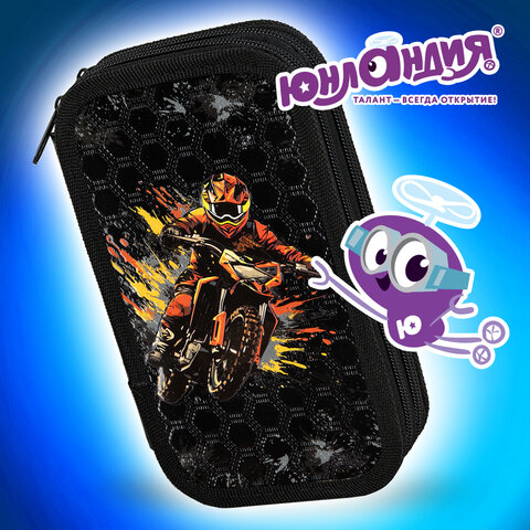 Пенал ЮНЛАНДИЯ, 2 отделения, ламинированный картон, конгрев, 19х11 см, "Fire moto", 273496 - фото 12