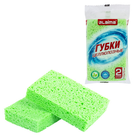 Губки для посуды 110х70х20 мм, ЦЕЛЛЮЛОЗНЫЕ, КОМПЛЕКТ 2 штуки, зеленые, LAIMA, 700257 - фото 1