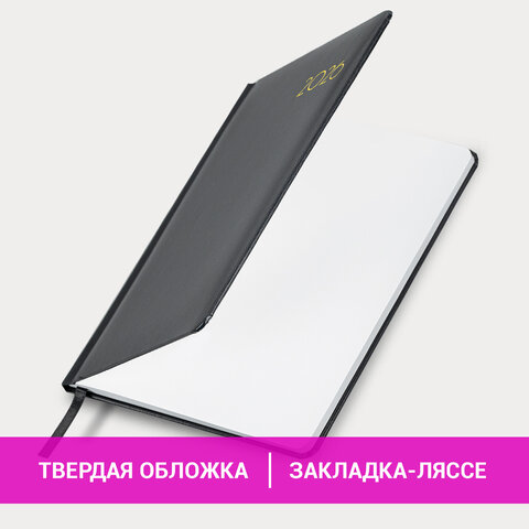 Еженедельник датированный 2026, А5, 145х215 мм, BRAUBERG "Select", балакрон, черный, 117182 - фото 14