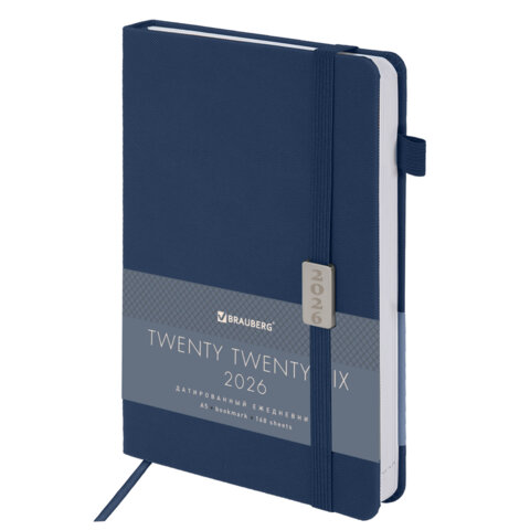 Ежедневник датированный 2026, А5, 138x213 мм, BRAUBERG "Control", под кожу, держатель для ручки, синий, 117121 - фото 1