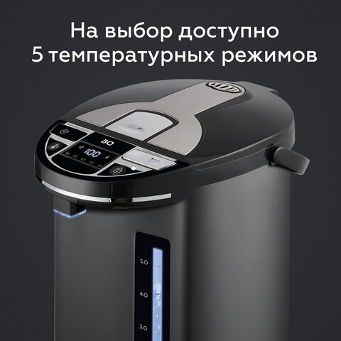 Термопот на 6,5 литра, 2 режима подачи воды BQ (БИ-КЬЮ) TP536, 1450 Вт, 5 температурных режимов, металл, 86189885 - фото 6