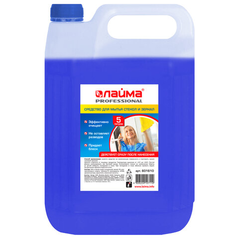 Средство для мытья стекол и зеркал 5 л, LAIMA PROFESSIONAL, 601610 - фото 1