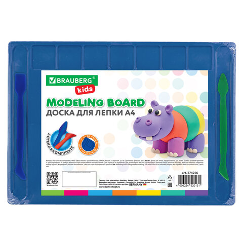 Доска для лепки А4, 280х200 мм, BRAUBERG KIDS, синяя, 7 отделений для пластилина, 2 стека, 274256 - фото 1
