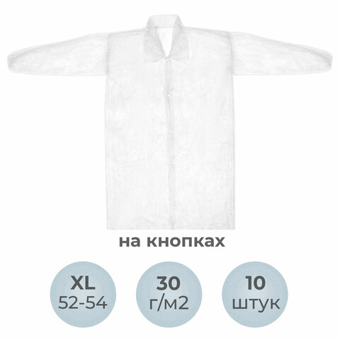 Халат одноразовый белый на кнопках КОМПЛЕКТ 10 шт., XL, 52-54 размер, 110 см, рукав на резинке, 30 г/м2, ОПТИТРЕЙД - фото 9