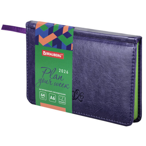 Еженедельник датированный 2026, МАЛЫЙ ФОРМАТ 95х155 мм, А6, BRAUBERG "Rainbow", под кожу, сиреневый, 117191 - фото 1