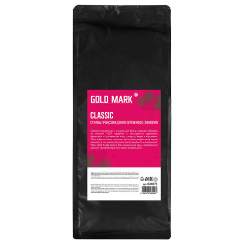 Кофе в зернах GOLD MARK "Classic Blend", арабика 100%, 1 кг, 624071 - фото 2