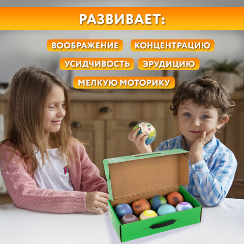Набор для раскопок "Сокровища Солнечной системы", 8 планет, карточки, инструменты BRAUBERG KIDS, 665131 - фото 18