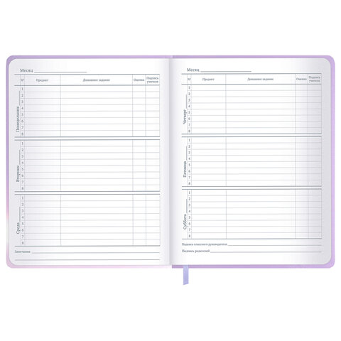 Дневник 1-11 класс 48 л., обложка кожзам (твердая с поролон), 3D-элемент, BRAUBERG, "Суровый кот", 107221 - фото 11