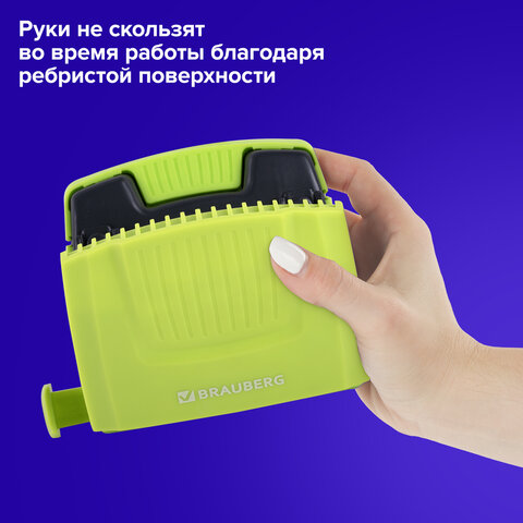 Дырокол BRAUBERG "SUPER", до 30 листов, зелено-черный, 272746 - фото 12
