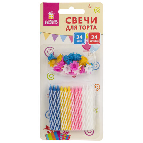 Набор свечей для торта 24 шт., 6 см, 24 держателя, ЗОЛОТАЯ СКАЗКА, в блистере, 591445 - фото 1