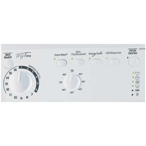Стиральная машина INDESIT EWSB 5085 CIS, 800 об/мин, 5 кг, фронтальная загрузка, 16 программ, белая, 869991565300 - фото 6