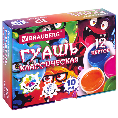 Гуашь BRAUBERG "МОНСТРИКИ", 12 цветов по 10 мл, 192642 - фото 1