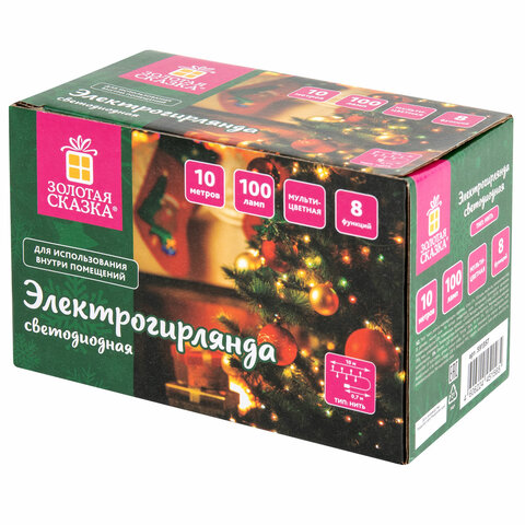 Электрогирлянда-нить комнатная "Стандарт" 10 м, 100 LED, мультицветная, 220V, контроллер, ЗОЛОТАЯ СКАЗКА, 591357 - фото 1