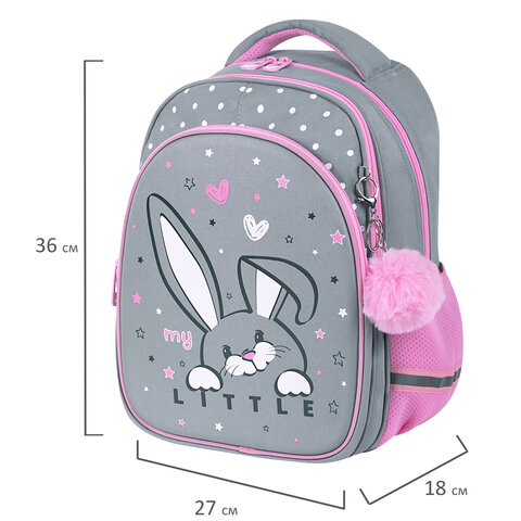 Рюкзак BRAUBERG OPTIMA, 2 отделения, с брелоком, "Curious bunny", 36х27х18 см, 272098 - фото 9