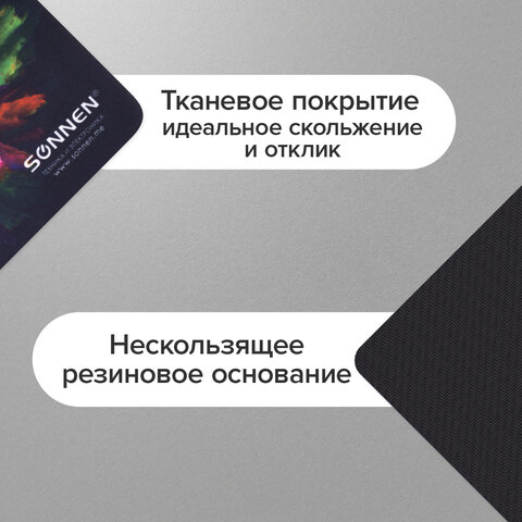 Коврик для мыши SONNEN "EXPLOSIVE", резина + ткань, 220х180х3 мм, 513291 - фото 8
