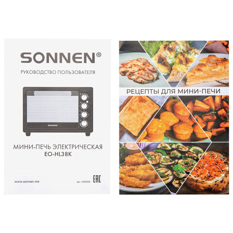 Мини-печь электрическая SONNEN EO-HL38K, 2000 Вт, 38 л, 3 режима нагрева, режим конвекции, таймер, механическое управление, черная, 458306 - фото 10