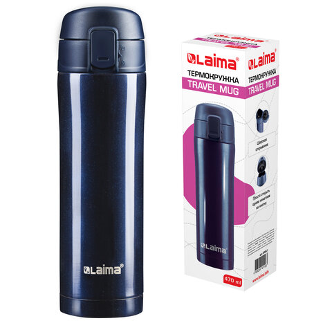 Термокружка 470 мл из нержавеющей стали SUS304, благородный тёмно-синий металлик, LAIMA, 608821 - фото 1