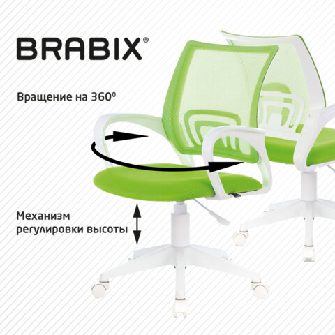 Кресло BRABIX "Fly MG-396W", с подлокотниками, пластик белый, сетка, салатовое, 532403, MG-396W_532403 - фото 11