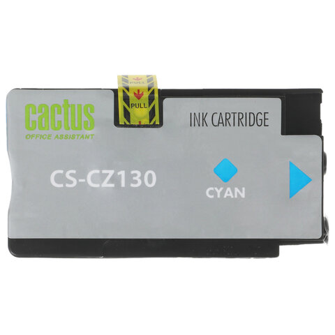 Картридж струйный CACTUS (CS-CZ130) для плоттеров HP DesignJet T120/T520, голубой - фото 6