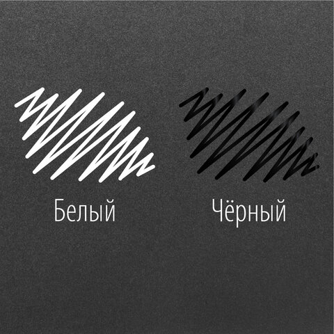Маркер-краска лаковый EXTRA (paint marker) 2 мм, НАБОР 2 цвета, БЕЛЫЙ/ЧЕРНЫЙ, УСИЛЕННАЯ НИТРО-ОСНОВА, BRAUBERG, 151993 - фото 3